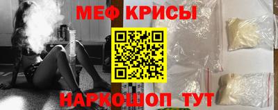 PSILOCYBIN Волжск