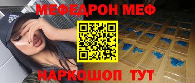 дмт Волжский