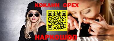 дмт Волжский