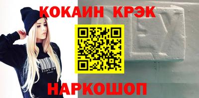 дмт Волжский