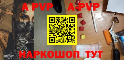 дмт Волжский