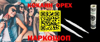 дмт Волжский