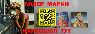 дмт Волжский