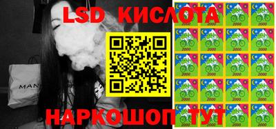 дмт Волжский