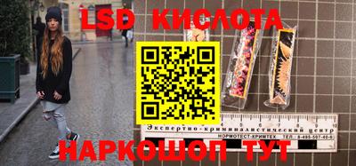 дмт Волжский