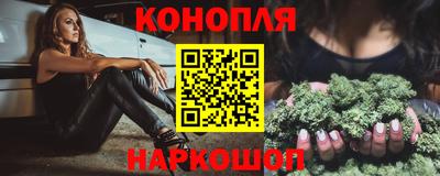 кокаин колумбия Апрелевка