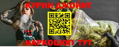 MESCALINE Апшеронск