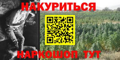 дмт Волжский
