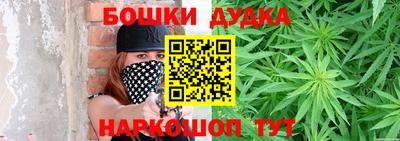 PSILOCYBIN Волжск