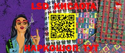 кокаин колумбия Апрелевка