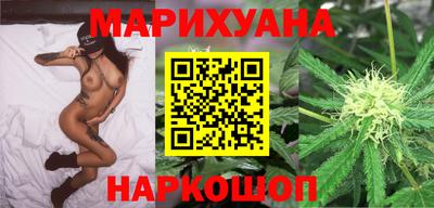 кокаин колумбия Апрелевка