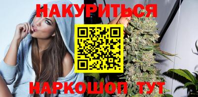 кокаин колумбия Апрелевка