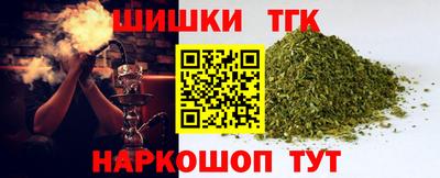 кокаин колумбия Апрелевка