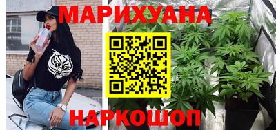 дмт Волжский