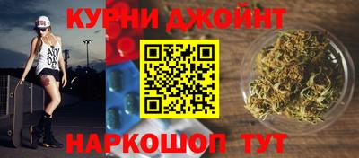 PSILOCYBIN Волжск