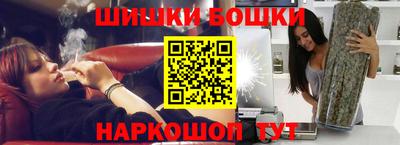 PSILOCYBIN Волжск