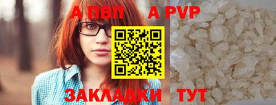 MESCALINE Апшеронск