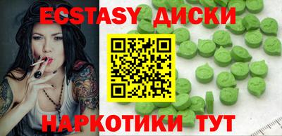 кокаин колумбия Апрелевка