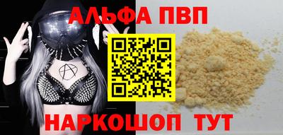 дмт Волжский