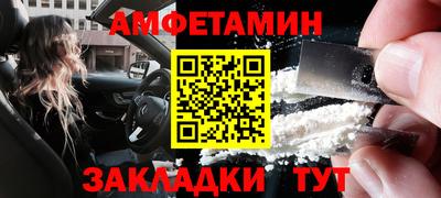 кокаин колумбия Апрелевка