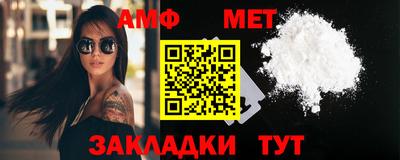 кокаин колумбия Апрелевка