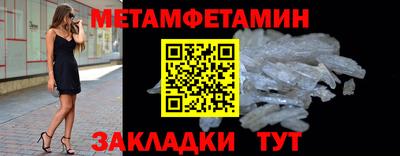 дмт Волжский