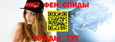 PSILOCYBIN Волжск