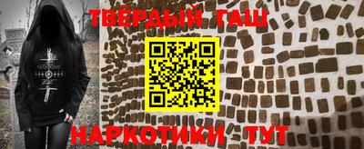 дмт Волжский