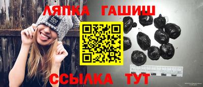 MESCALINE Апшеронск