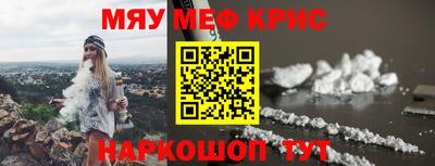 кокаин колумбия Апрелевка