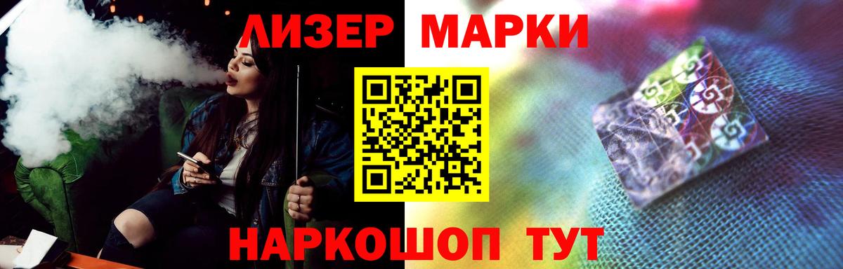 LSD-25 экстази ecstasy  LSD-25 экстази  Переславль-Залесский 